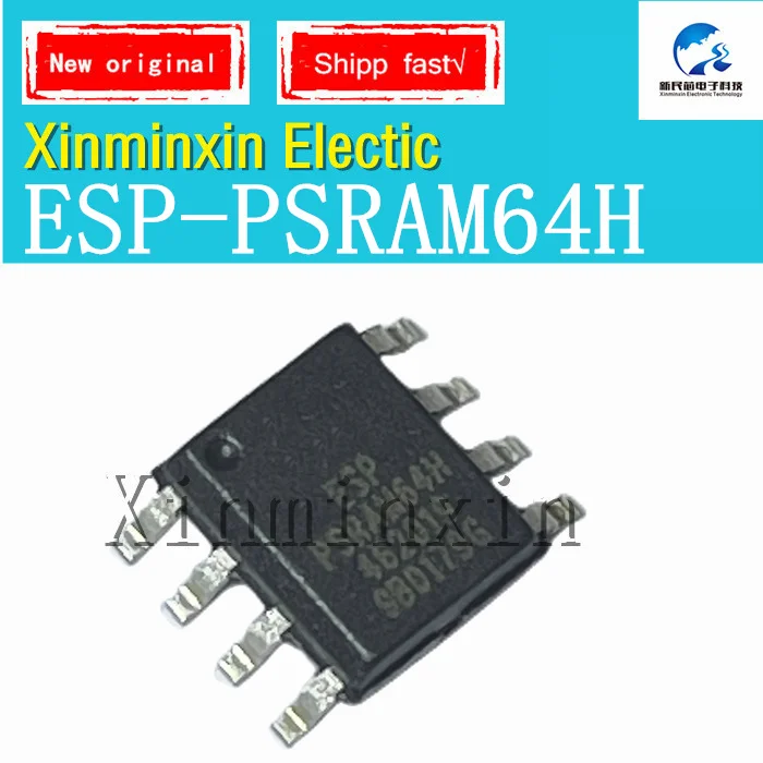 1 шт./лот ESP-PSRAM64H ESP PSRAM64H SOP SMD микросхема Новый Оригинальный