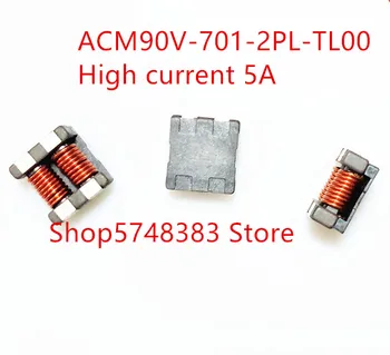 10 шт./лот SMD синфазный индуктор acm90v-701-2pl-tl00 acm90v синфазный фильтр высокого тока 5A