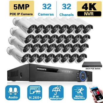 32-Канальный 4K NVR Комплект 5MP POE CCTV Камера Комплект системы безопасности 32CH XMEYE POE IP Камера Комплект Системы Видеонаблюдения H.265 24CH