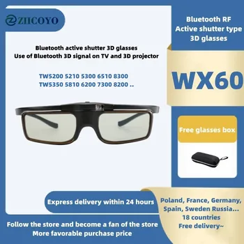 3D-очки с активным затвором Bluetooth RF Подходят для Epson TW5700/5400/5600/930 Проектор/телевизор с 3D-сигналом Bluetooth