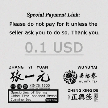 466-(WUYUTAI MoLiYunJian / ZhangYiYuan MoLiXiangMing) Эта ссылка предназначена для специальной оплаты.