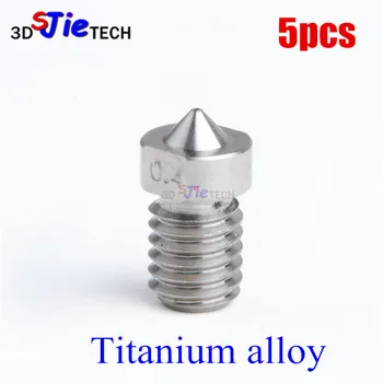 5шт Сопло из Титанового сплава V6 1,75 мм 0.3/0.4/0.6/0.8/1.0 мм Высокотемпературный Аникубический Экструдер Prusa Titan