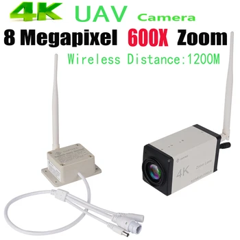 8MP 4K 600X ZOOM На большие расстояния 1,2 км Беспроводная WIFI IP-камера P2P UAV