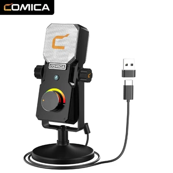 COMICA STA-U1 USB Конденсаторный микрофон, для ПК PS4 PS5 MAC с поп-фильтром, амортизатором и регулятором усиления для подкастов Twitch YouTube