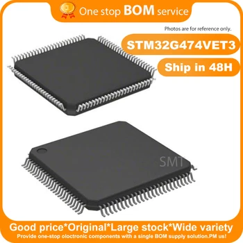 STM32G474VET3 НОВАЯ Оригинальная микросхема MCU 32BIT 512KB FLASH 100LQFP ARM Микроконтроллеры - MCU STM32G4 Для STMicroelectronics 1 шт.