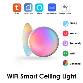 Tuya WiFi Smart LED потолочный светильник RGB, теплый белый потолочный светильник с регулируемой яркостью, приложение для голосового управления с Alexa / Google Для гостиной