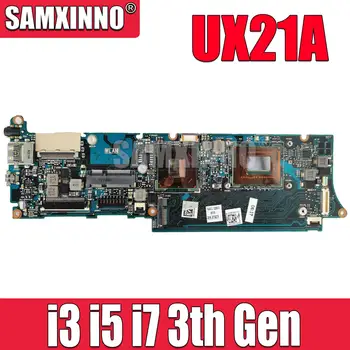 UX21A Материнская плата I3-3217U I5-3317U I7-3517U 4 ГБ оперативной памяти Для ASUS UX21 UX21A Материнская плата ноутбука