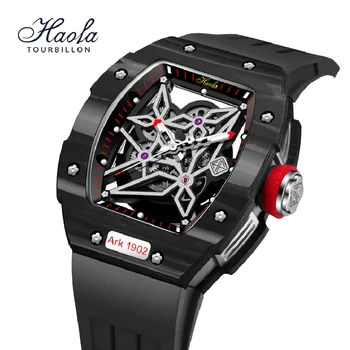 Автоматические механические часы HAOFA Skeleton Для мужчин, роскошные модные Сапфировые автоматические наручные часы, водонепроницаемый корпус из углеродного волокна