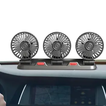 Автомобильный вентилятор USB с возможностью поворота на 360 градусов, автоматические охлаждающие вентиляторы USB С регулируемыми двумя передачами, Малошумный вентилятор для циркуляции воздуха в автомобиле С 3