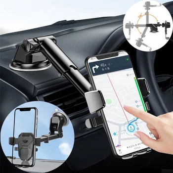 Автомобильный держатель для телефона с супер присоской, подставка для мобильного телефона с GPS-поддержкой для iPhone 13 12 11 Pro Xiaomi Huawei Samsung