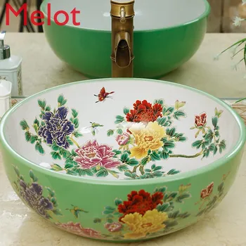 Высококачественная модная китайская керамическая резная круглая Межплатформенная раковина для ванной комнаты, бытовая минималистичная художественная раковина