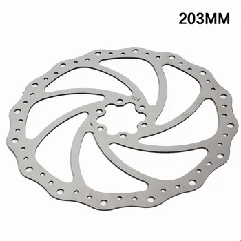 Высококачественные роторы дисковых тормозов для горных Велосипедов 203 мм, включая болты