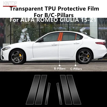 Для ALFA ROMEO GIULIA 15-21 B/C-Стойки Прозрачная защитная пленка из ТПУ, пленка для ремонта царапин, Аксессуары для ремонта