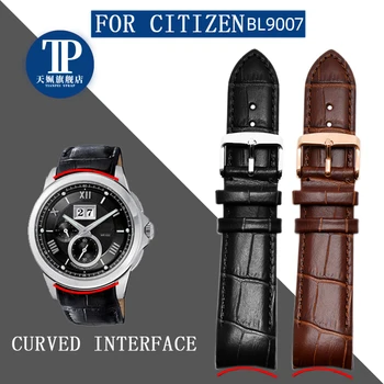 Для Citizen BL9002-37 05A BT0001-12E 01A ремешок-браслет 20 мм 21 мм 22 мм черный коричневый кожаный ремешок с изогнутым интерфейсным ремешком