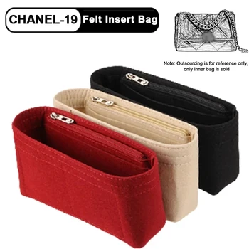 Для Сумки Chanel19 с клапаном, Органайзер для сумок из фетровой ткани, Органайзер для сумок для макияжа, Внутренний кошелек для Путешествий, Косметички