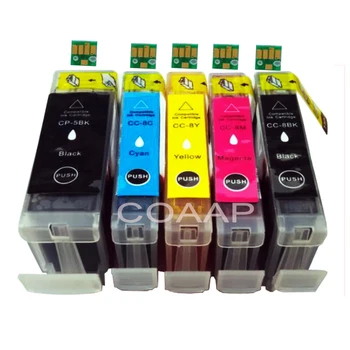 Картридж для принтера CANON, совместимый с PGI-5BK, CLI-8BK, CLI-8C, CLI-8M, CLI-8Y (5 упаковок)