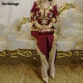 Кружевной Кафтан Sevintage, Вечерние платья Karakou Algerian, 3 предмета, Съемные платья для выпускного вечера, Вечернее платье Принцессы Русалки