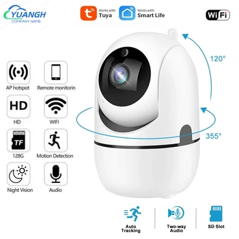 Мини-камера Tuya Smart Life 1080P, WIFI, видеонаблюдение в помещении, двухстороннее аудио, беспроводная домашняя камера безопасности, 2 Мп