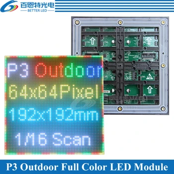 Модуль панели экрана СИД P3 На открытом воздухе 1/16 развертки 192*192 мм 64*64 пикселей RGB SMD полноцветный Модуль панели дисплея СИД P3