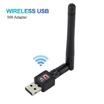 Новый 150 Мбит/с Мини USB WiFi адаптер приемник ключа Беспроводная сетевая карта 2 дБ Антенна