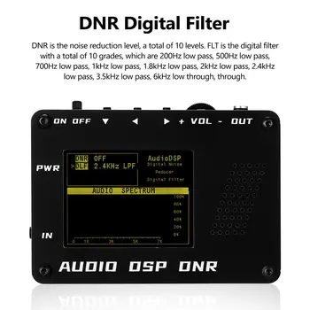 Новый Аудио DSP Шумоподавитель DNR Цифровой фильтр SSB Любительское радио YAESU ICOM + Динамик
