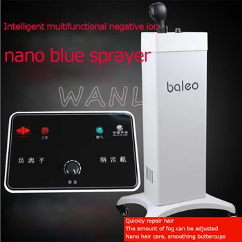 Новый Парикмахерский Нано-распылитель для ухода за волосами масляный аппарат Для Физиотерапии волос Микро-туманный Синий Нано-Распылитель Для ухода за волосами