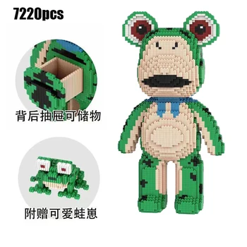 Новый супер милый чистый красно-зеленый лягушонок жестокий медведь DIY сложности сращивания строительные блоки игрушечная модель украшения подарок