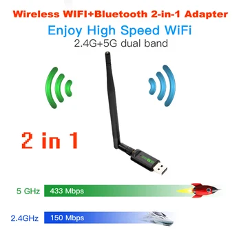 Оригинальный Беспроводной WIFI адаптер 600 Мбит/с Bluetooth 2 в 1, двухдиапазонный адаптер, USB-ключ, антенна, мини-сетевые карты, Wi-Fi для ноутбука