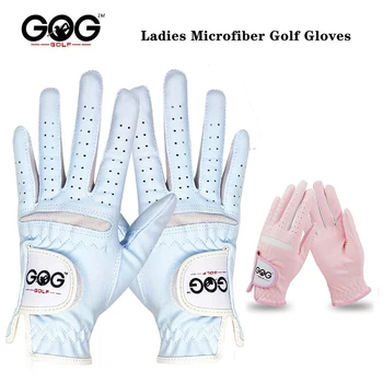 Перчатки для гольфа из импортной ультратонкой ткани, замшевые дышащие износостойкие перчатки для гольфа, женские двуручные перчатки для гольфа