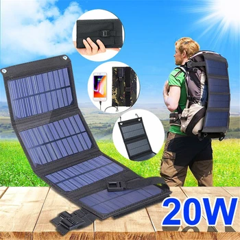 Солнечное зарядное устройство мощностью 20 Вт с USB-портами, складное портативное солнечное зарядное устройство для телефона с солнечной панелью SunPower, совместимое с путешествиями на пикник на открытом воздухе