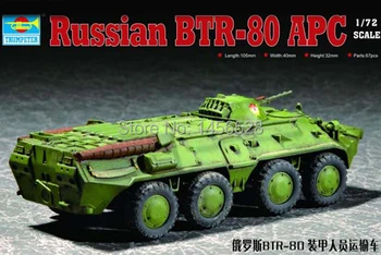 ТРУБАЧ 07267 1/72 Русский БТР-80 APC Сборочные Модельные наборы масштабная модель 3D головоломка модель автомобиля