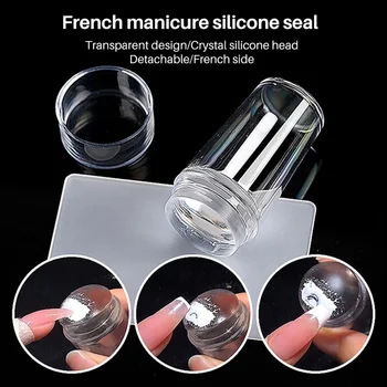 Французский Прозрачный Стампер для ногтей Со скребком Многоразовый Желеобразный силиконовый штамп для маникюра 