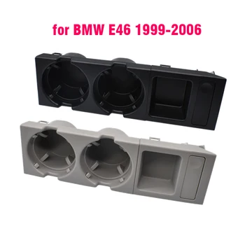 Черный Автомобиль с двойным Отверстием, Коробка для хранения на Передней Центральной консоли, Монета + подстаканник для BMW E46 3 1999-2006