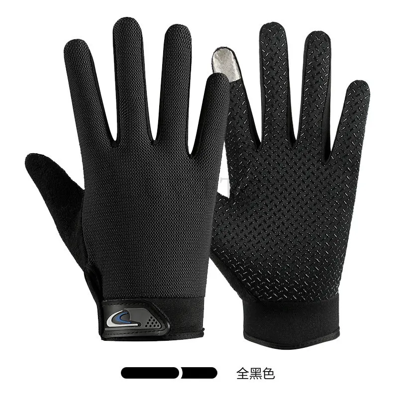 Профессиональные Велосипедные спортивные перчатки с полным пальцем, дышащие, удобные, противоскользящие, не скатывающиеся, приятные для кожи, защита от солнца